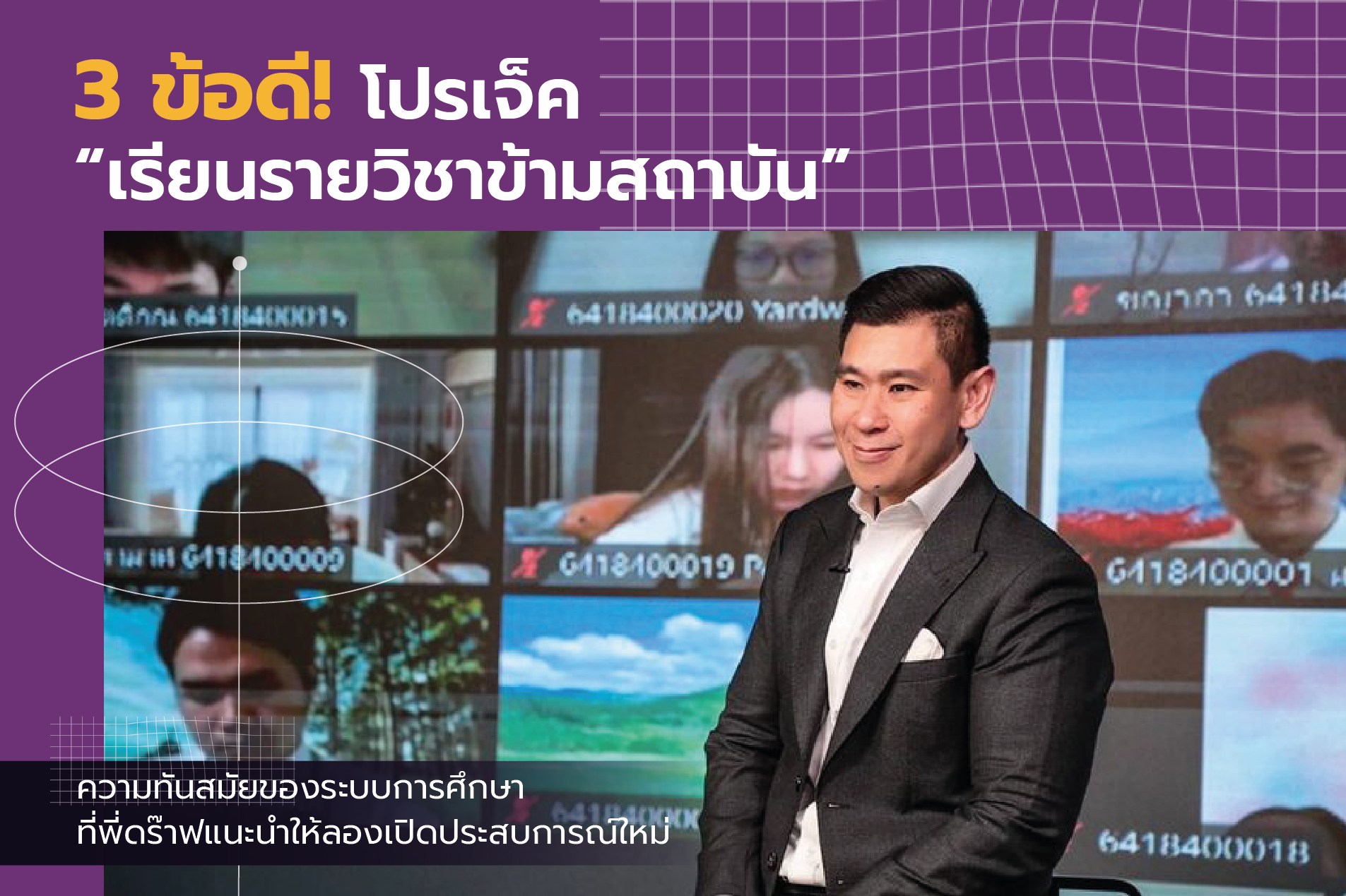 275570122 342968367872823 8750722894123522619 n