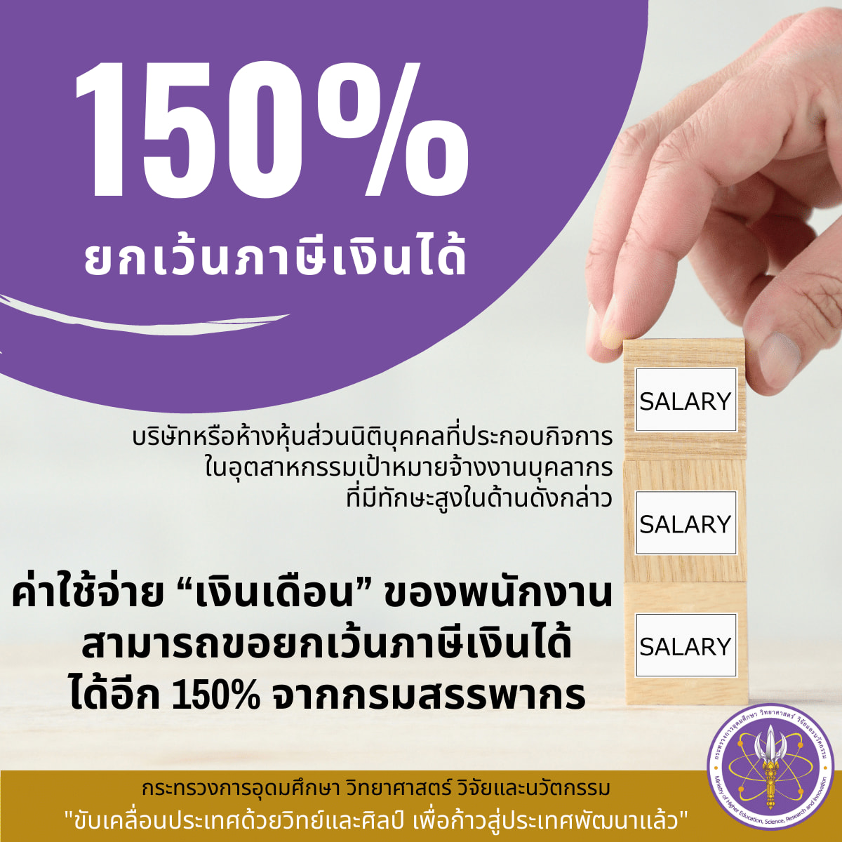 275560808 343628001140193 4747747013611605306 n