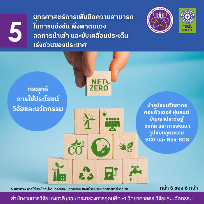 275565434 274981744823265 2130863892036803967 n