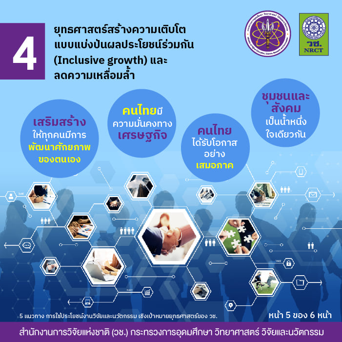 275680084 274981748156598 6525911764946881805 n