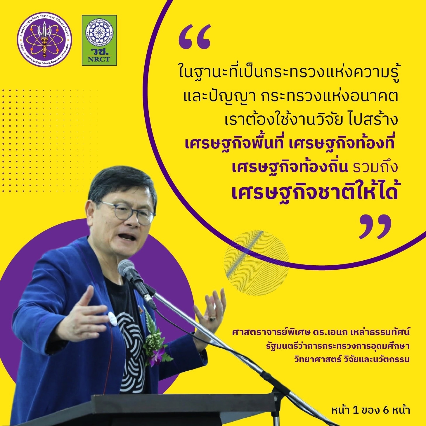 275810428 275894421398664 5721686037985818149 n