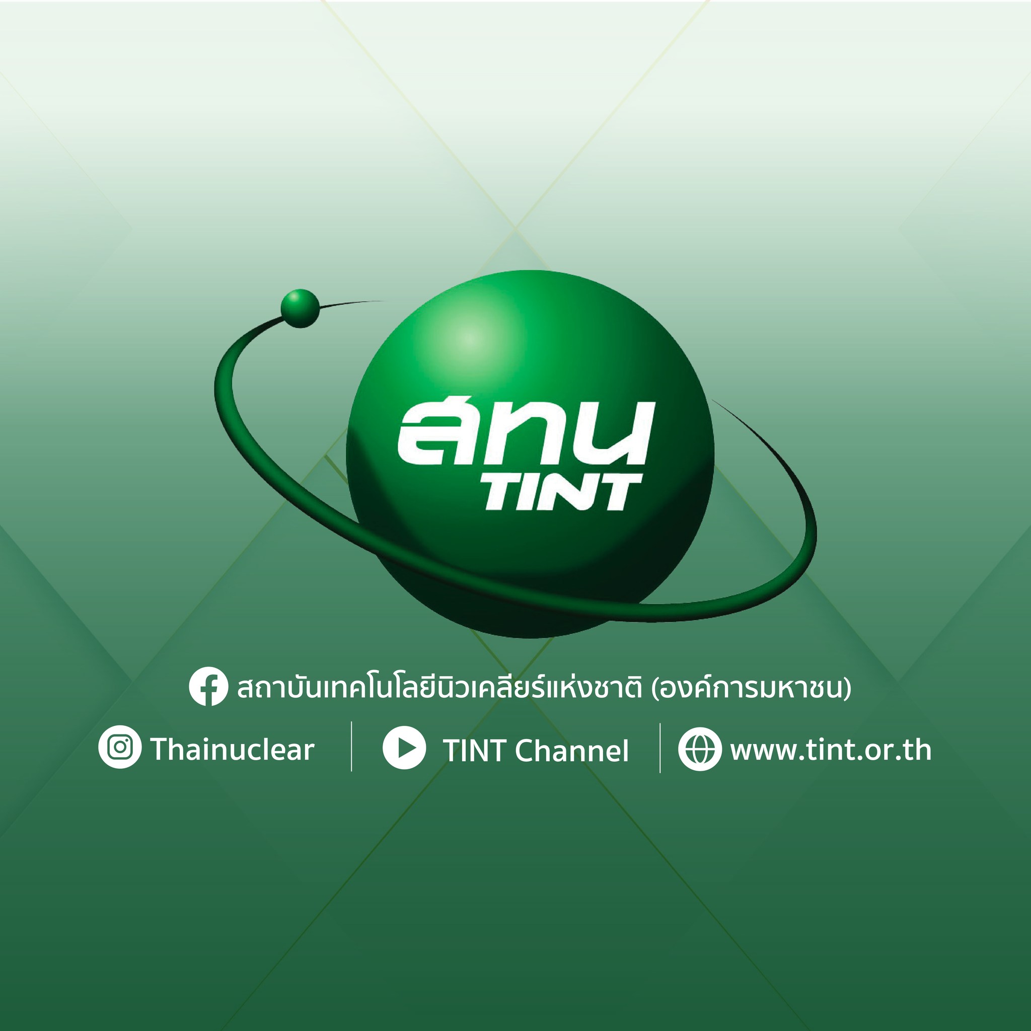 275847521 331604502331279 483169226811897002 n