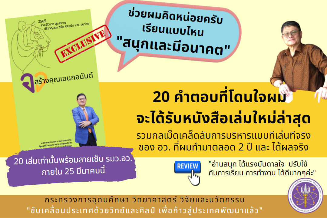 276058898 347781680724825 5649328028370860696 n