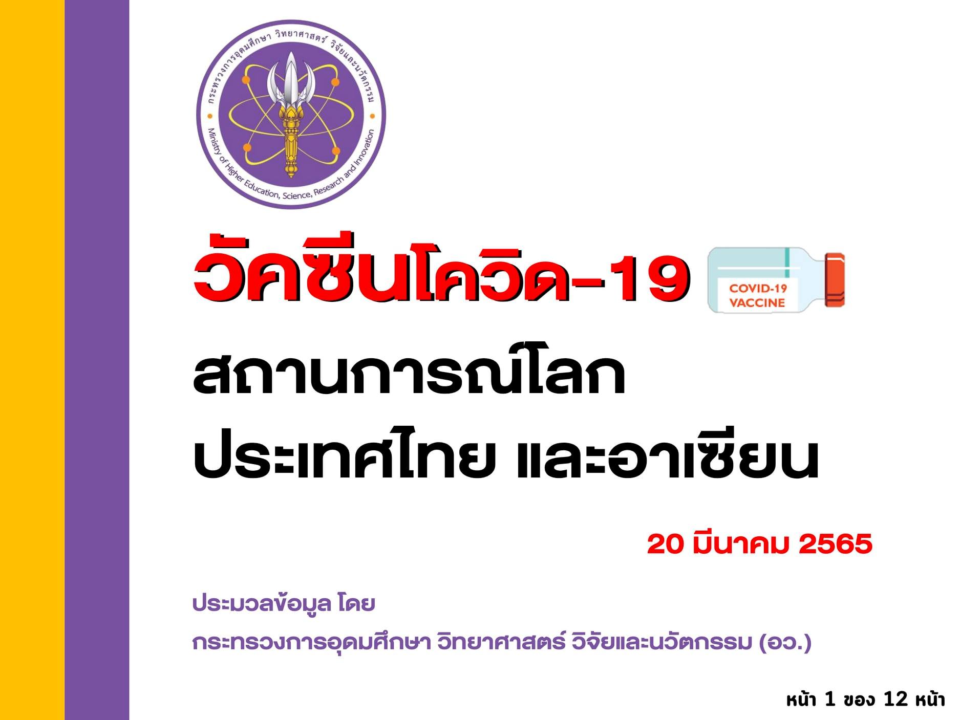 276316079 280455124275927 9051171493635804633 n