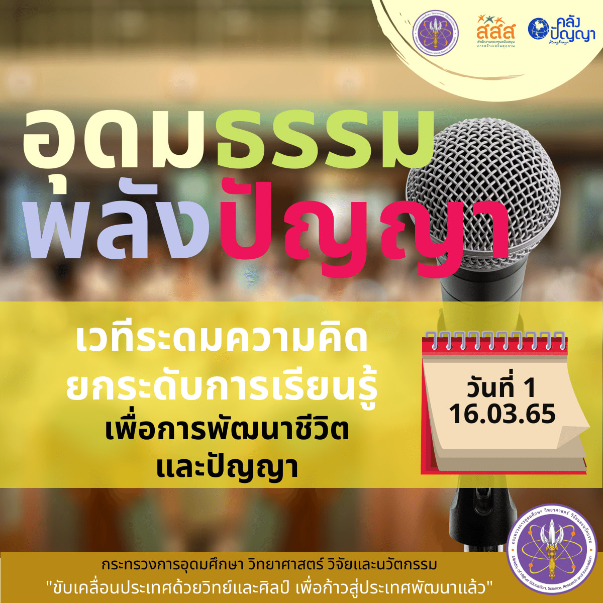 276134807 348094370693556 3916774021902878093 n