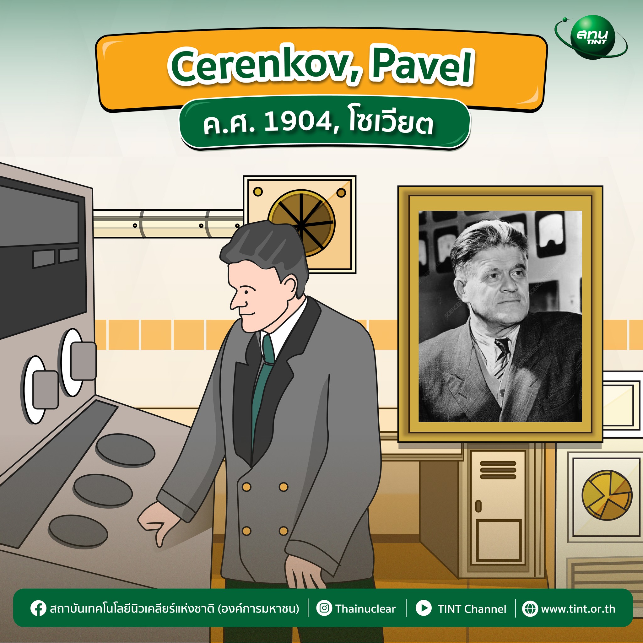 275958828 331653175659745 8161050078880022014 n