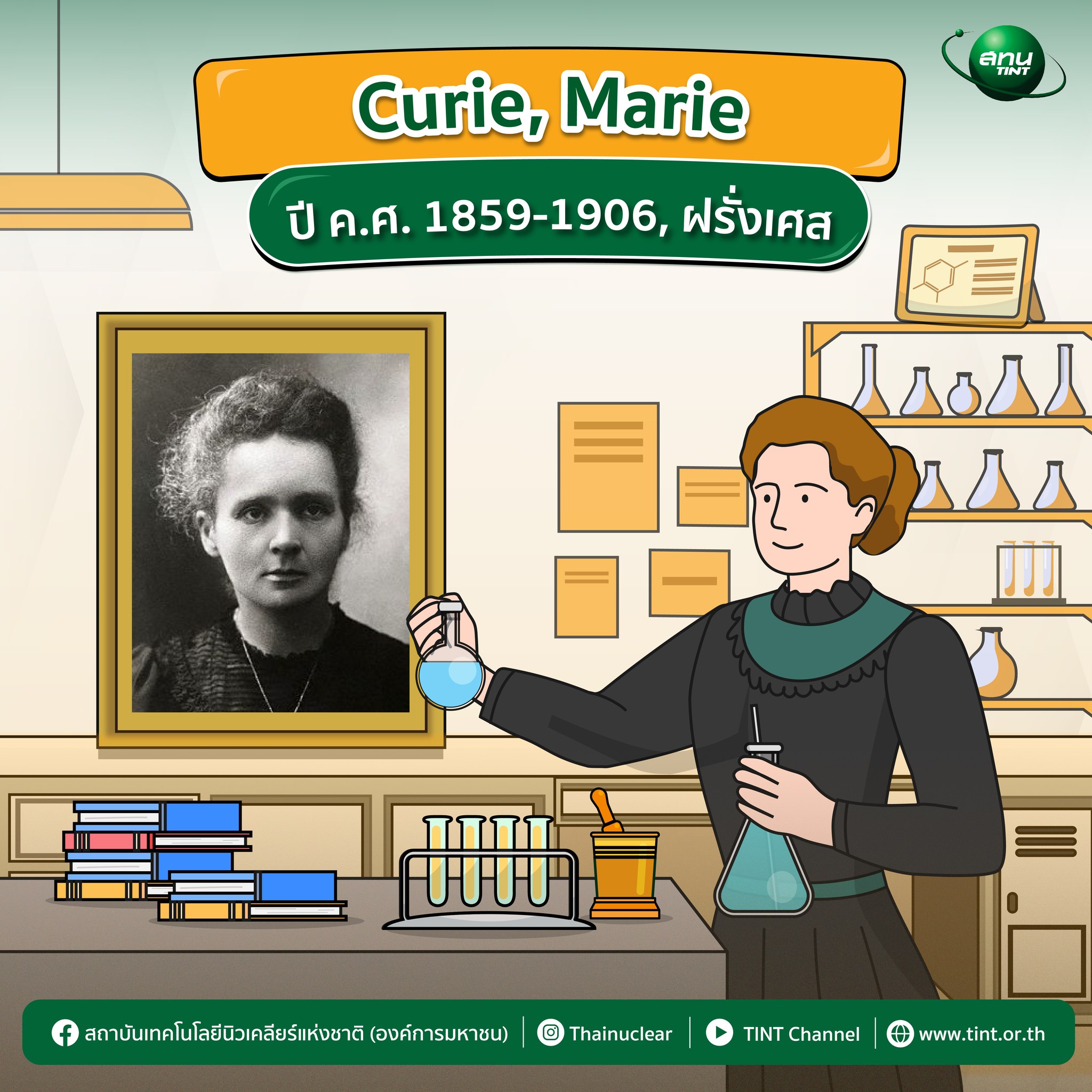 275977495 331651448993251 8527514278141901598 n