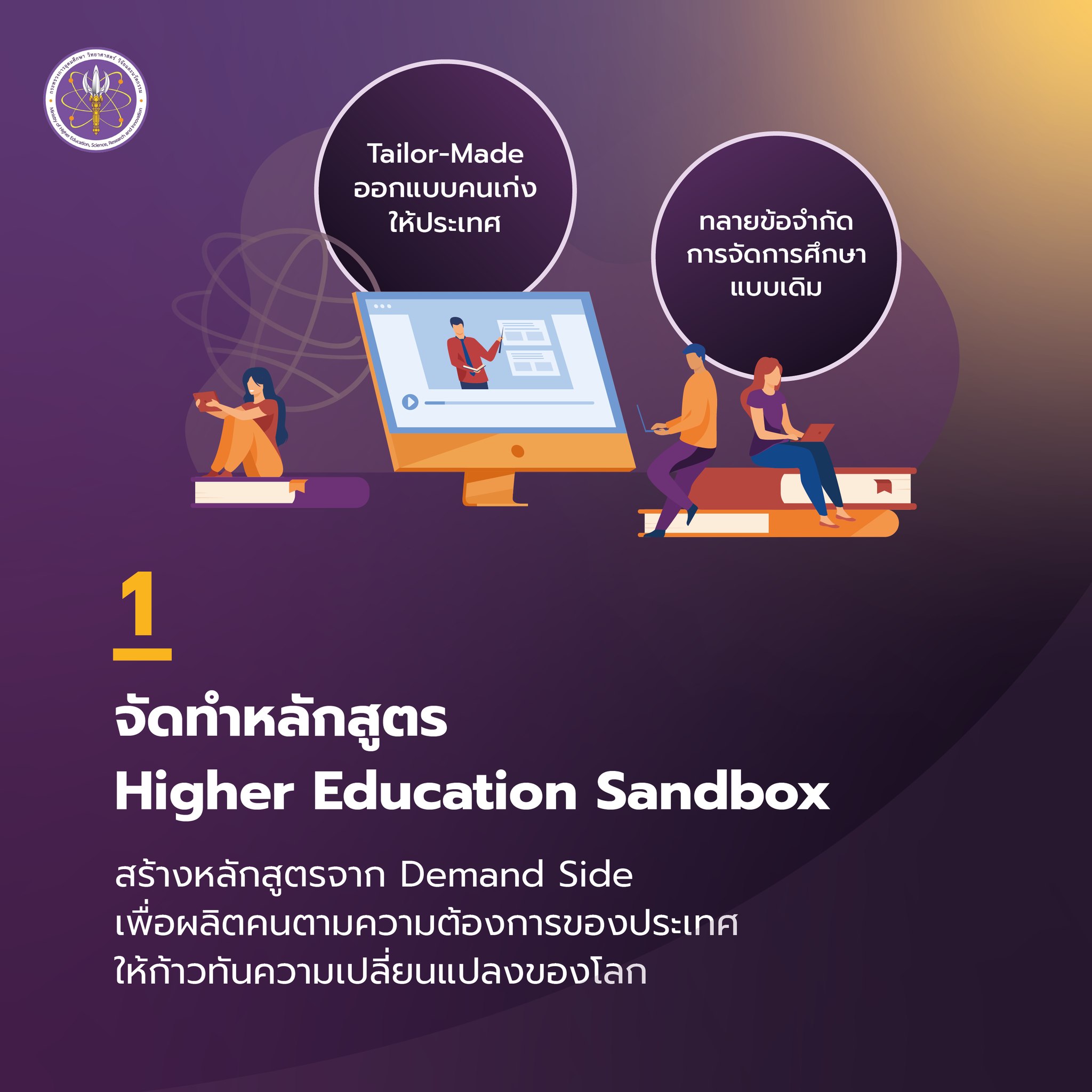 276990224 353273370175656 4411020653062868606 n