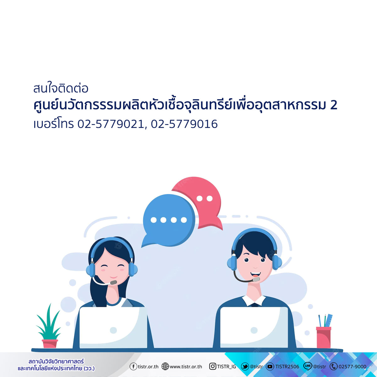 276159094 4943399065736862 7812248283557195039 n