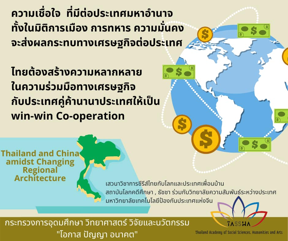 250879373 5148262775200761 3558244298593409937 n