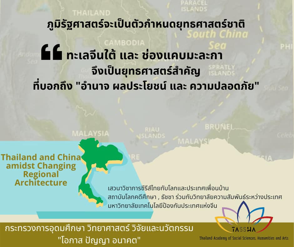 251961112 5148262865200752 1211437192721874555 n