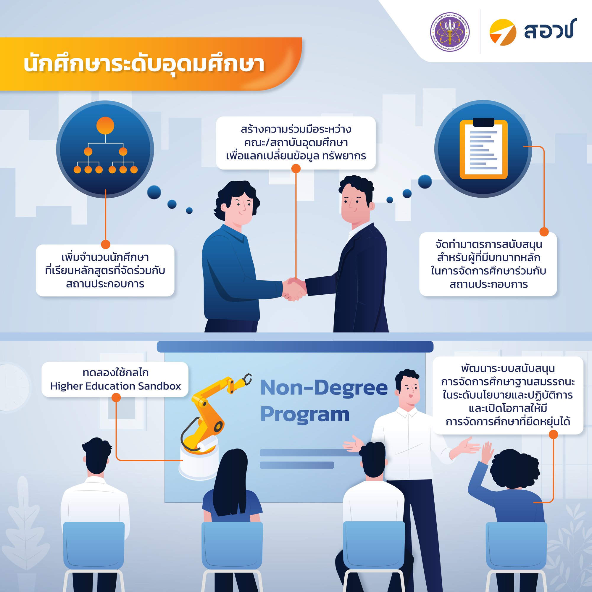 255010909 1922760044572153 3057008468779796827 n