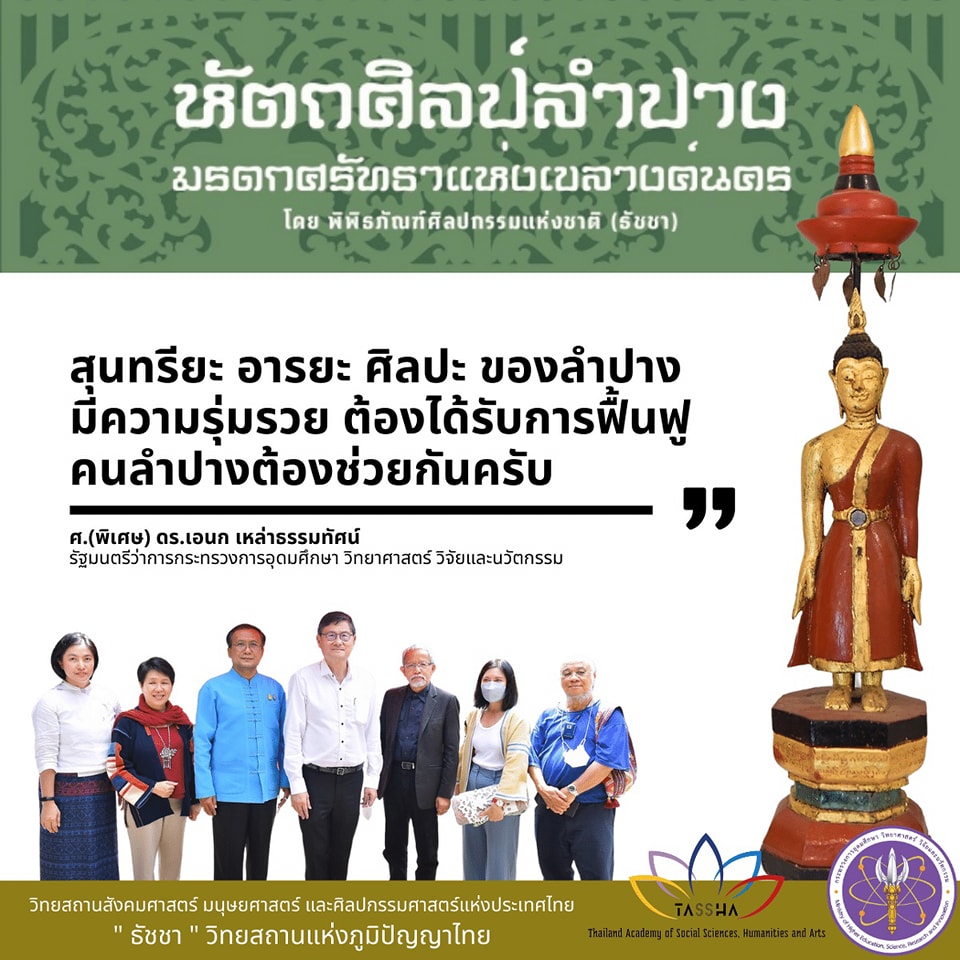 304965313 470482688454723 6255631291553277565 n