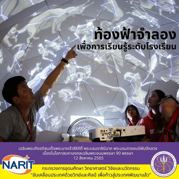 305483449 472859024883756 8685359247038014896 n