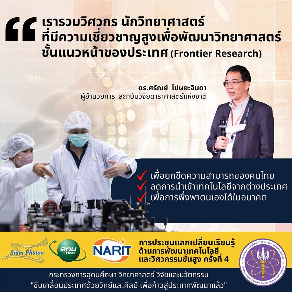 305562609 473307974838861 6636602913127006084 n