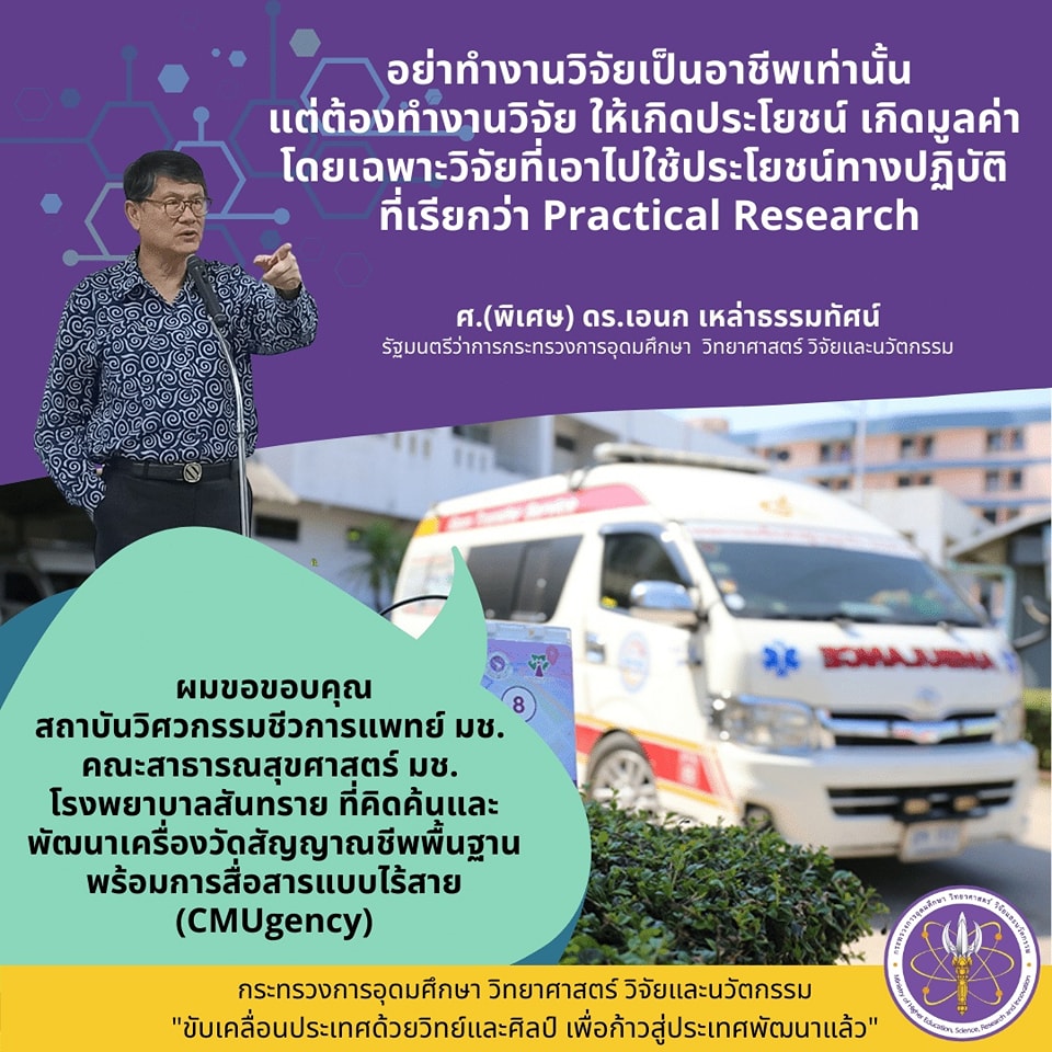 305300516 474040634765595 6029235456476934184 n