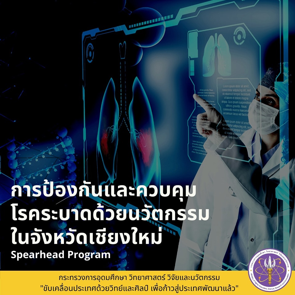 305570638 474040348098957 6011234156267809666 n