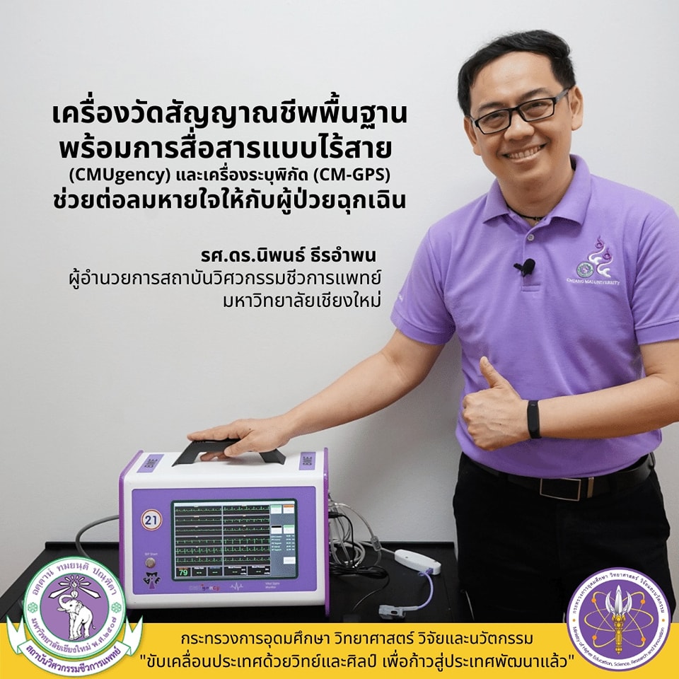 305613239 474040551432270 1337311372436941532 n