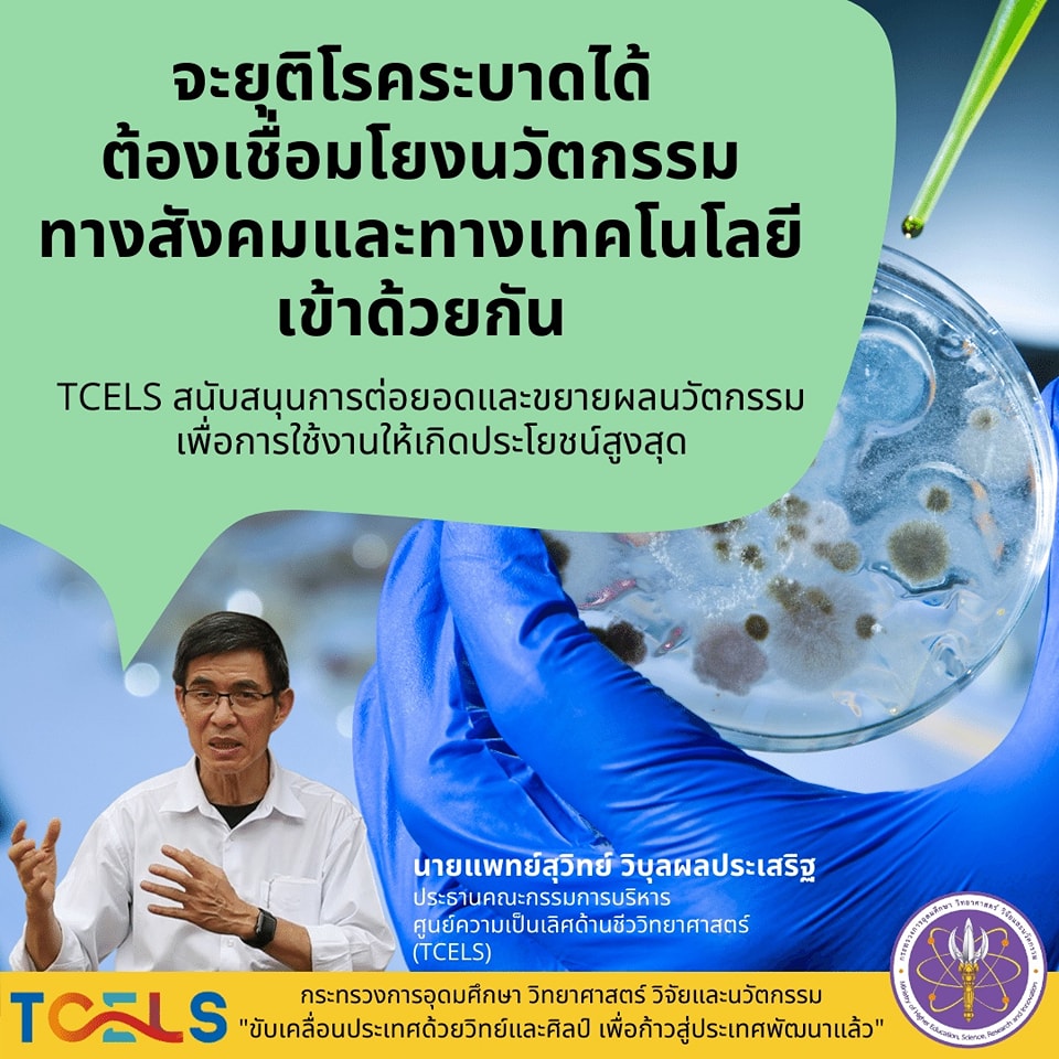 305631830 474040471432278 4825450570093347054 n