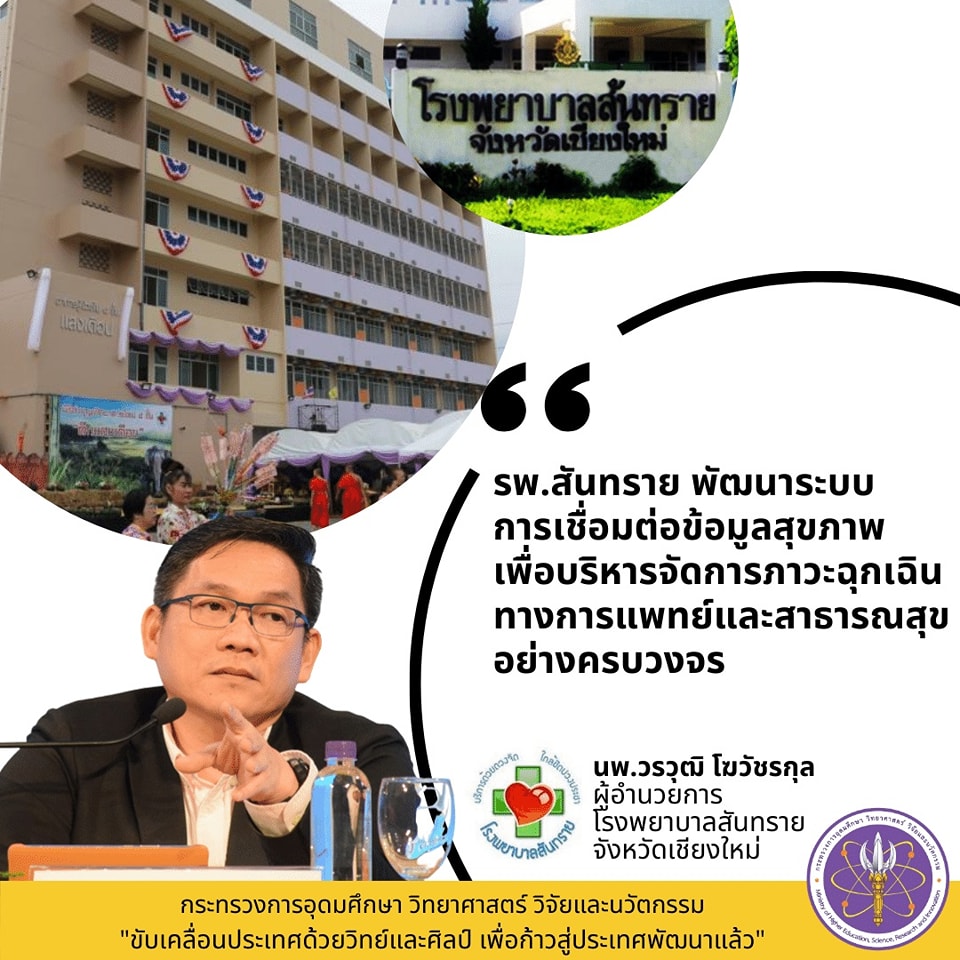 305700812 474040591432266 3435061817692685784 n