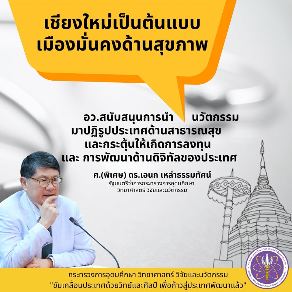 305763773 474040391432286 5271799520895863372 n