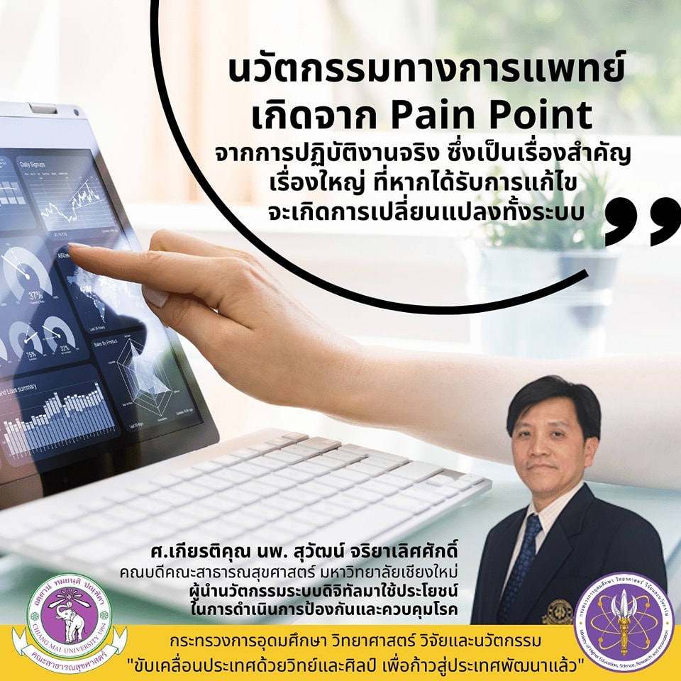 305805745 474040524765606 3083041964999337687 n