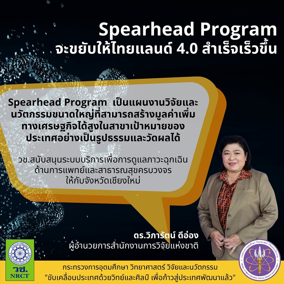 305918974 474040438098948 8875918662939442690 n