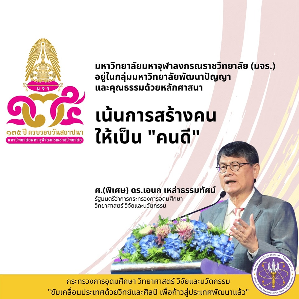 306785412 479893440846981 5602728413878695506 n