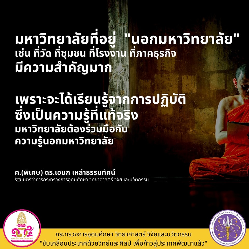 306843132 479893600846965 6439134302858019038 n