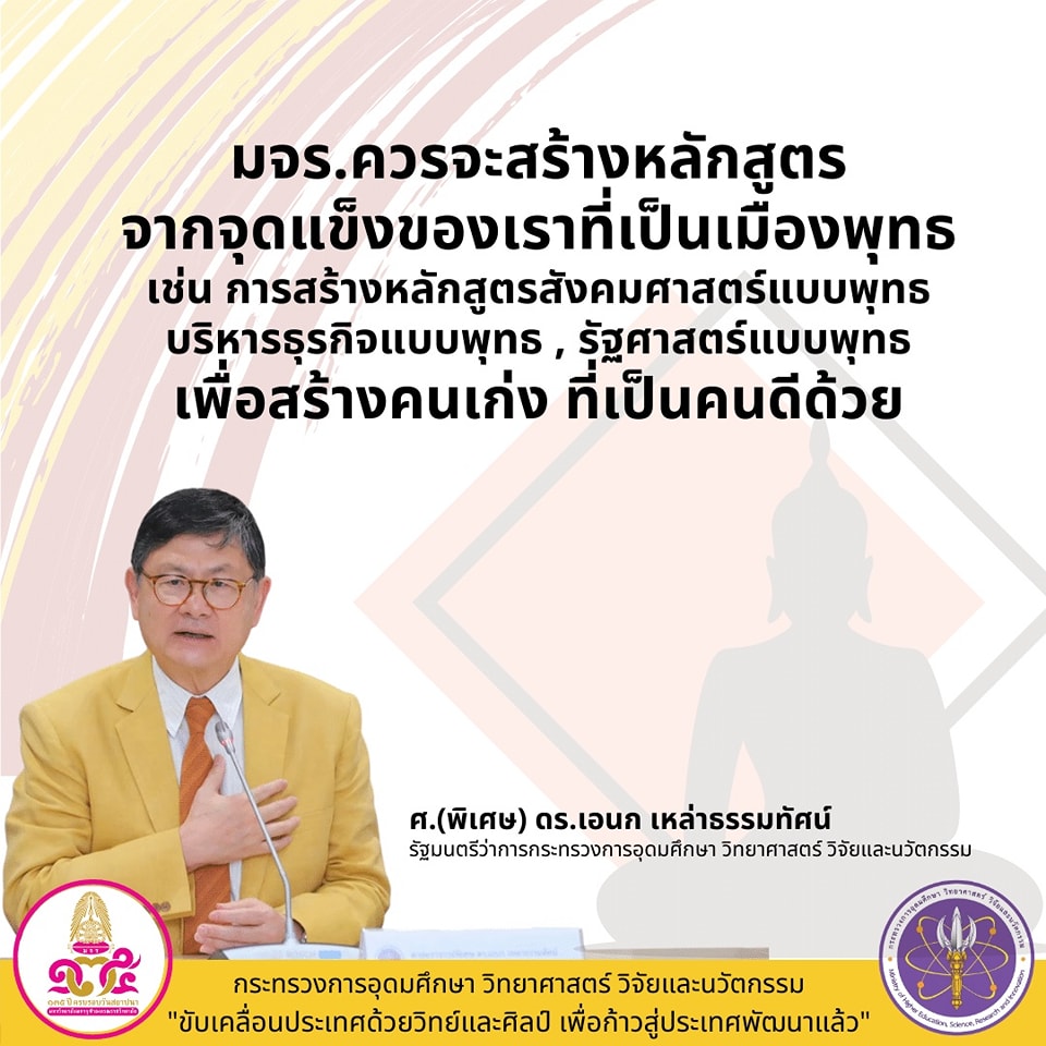 306858975 479893560846969 1516263625963693237 n