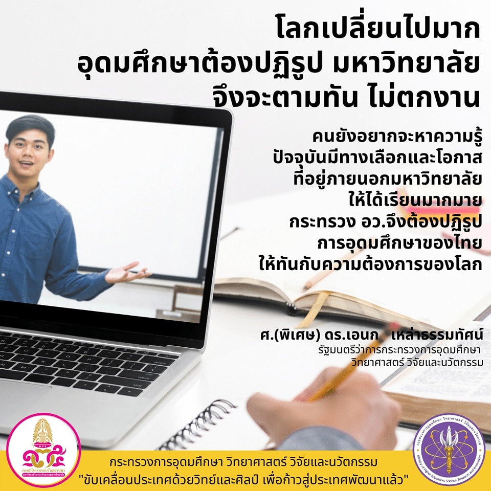 306968388 479893757513616 6345938060695085527 n