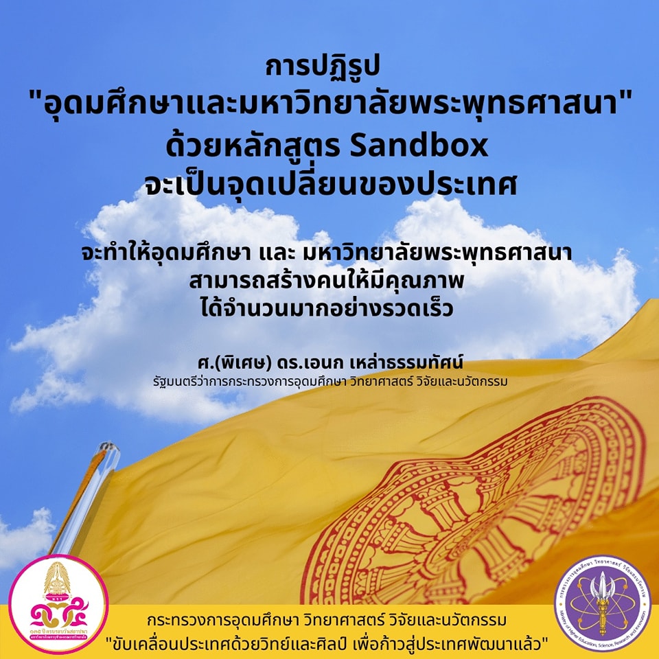 306969685 479893484180310 2969451340829439888 n