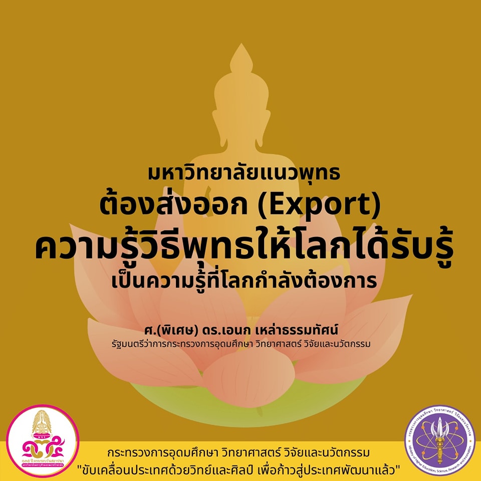 307168370 479893530846972 3765000306112685436 n