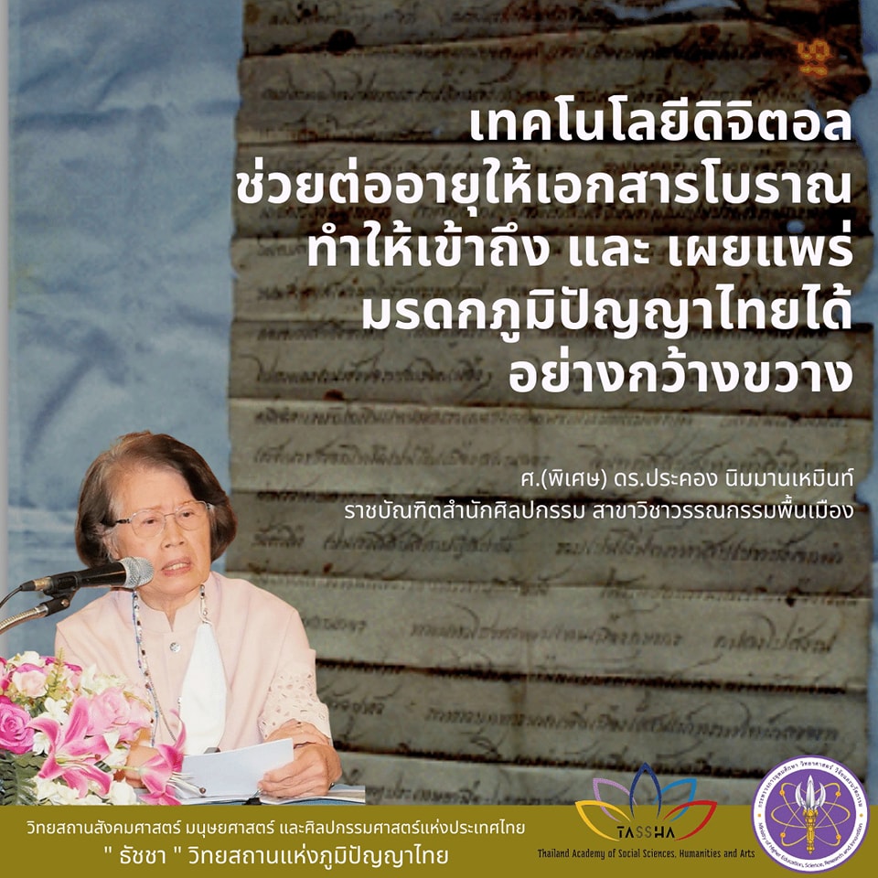 307164647 481790560657269 7757984005928100586 n