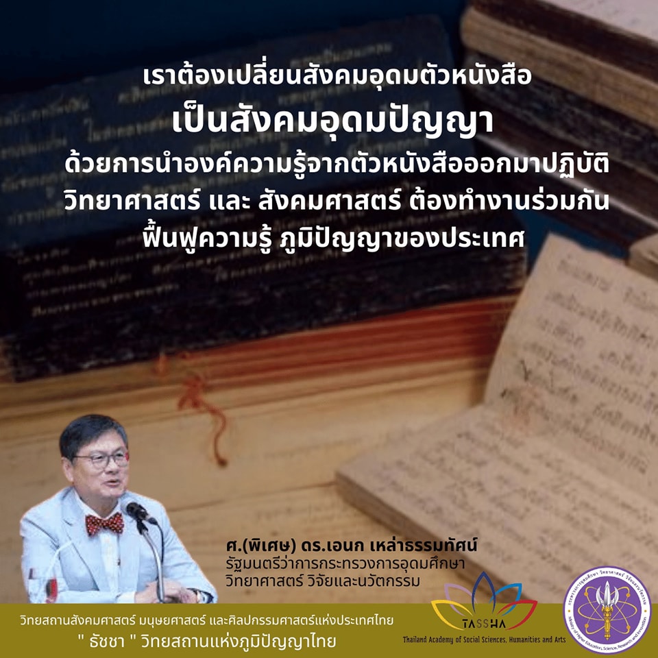 307279354 481790770657248 3673870589390771779 n