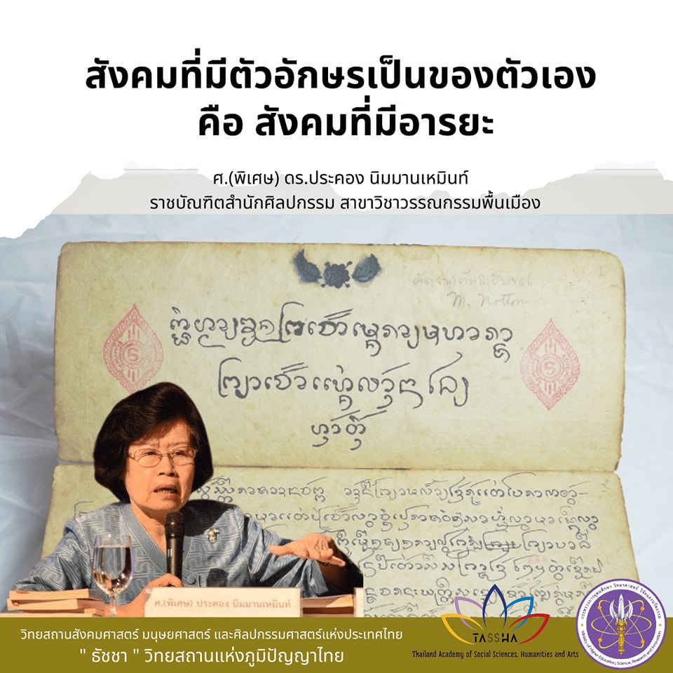 307326620 481790523990606 7834247677360185330 n