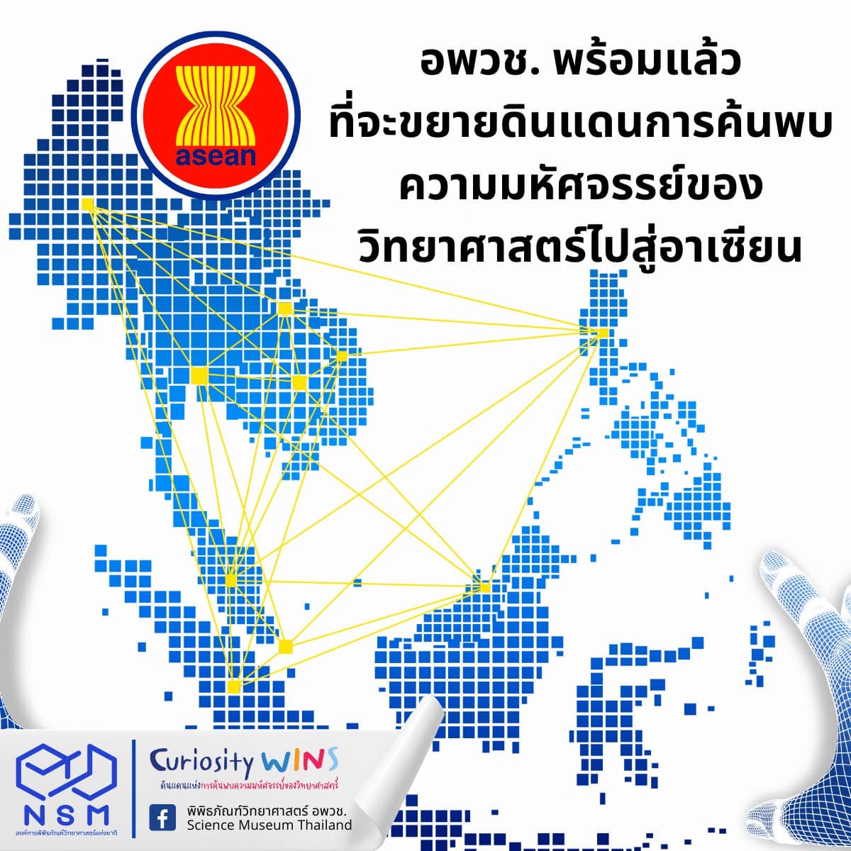 307383596 483114740524851 7773393709561500148 n