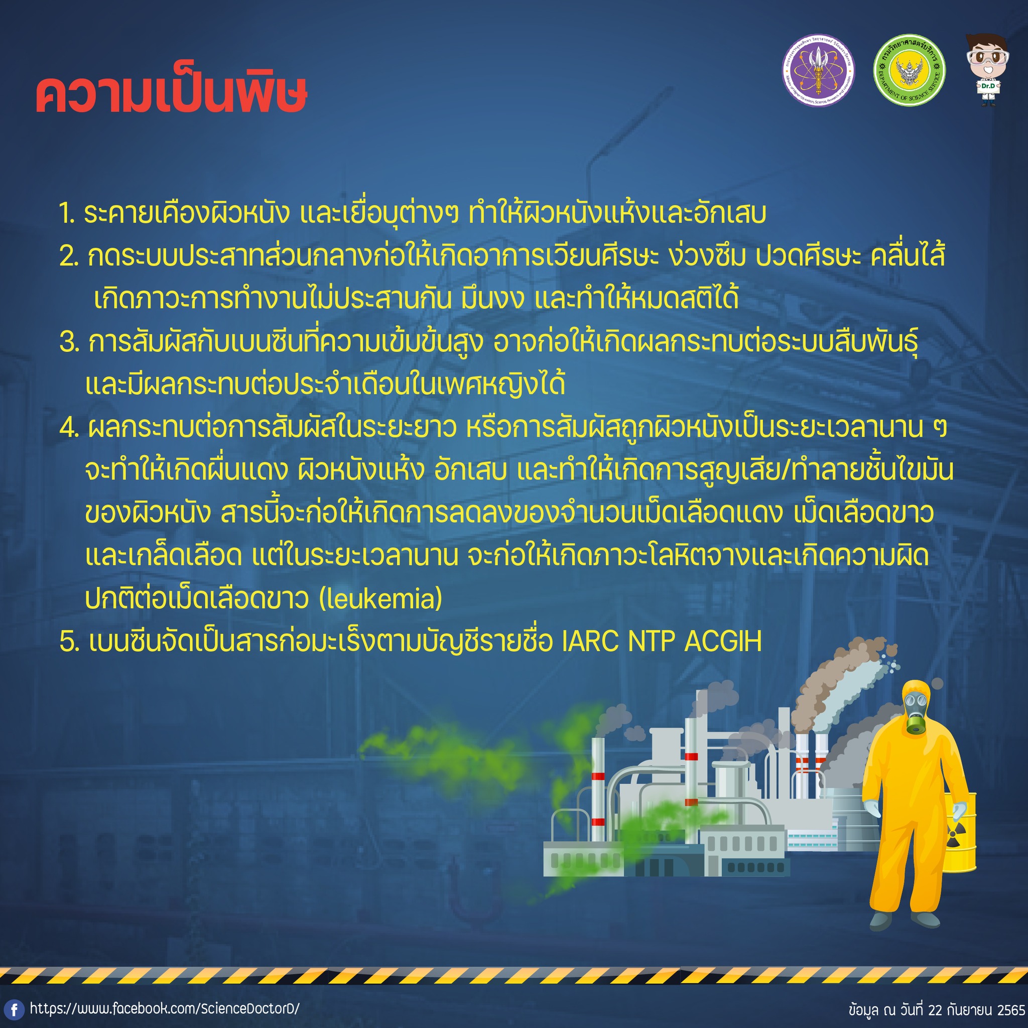 308352458 485829570220103 8034320091392995422 n