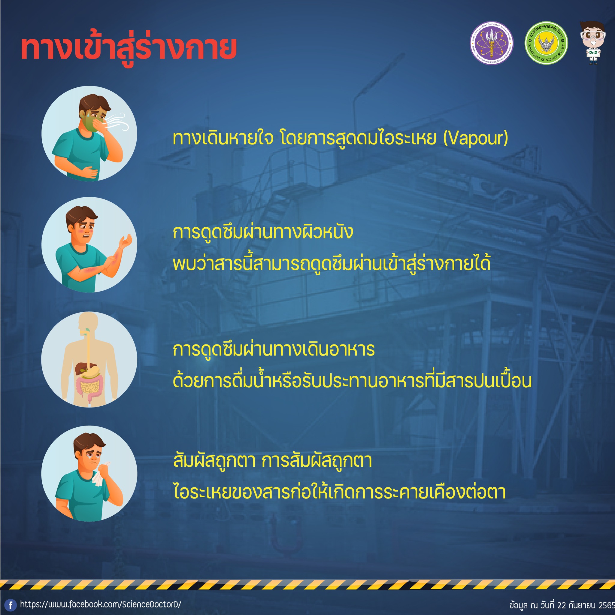 308398460 485829523553441 7438135738748093789 n