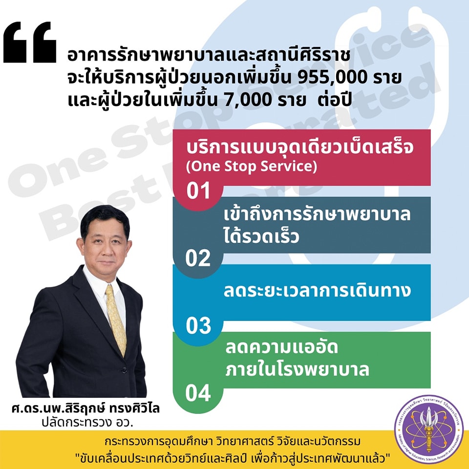 309588129 492553756247616 9217745783124454725 n