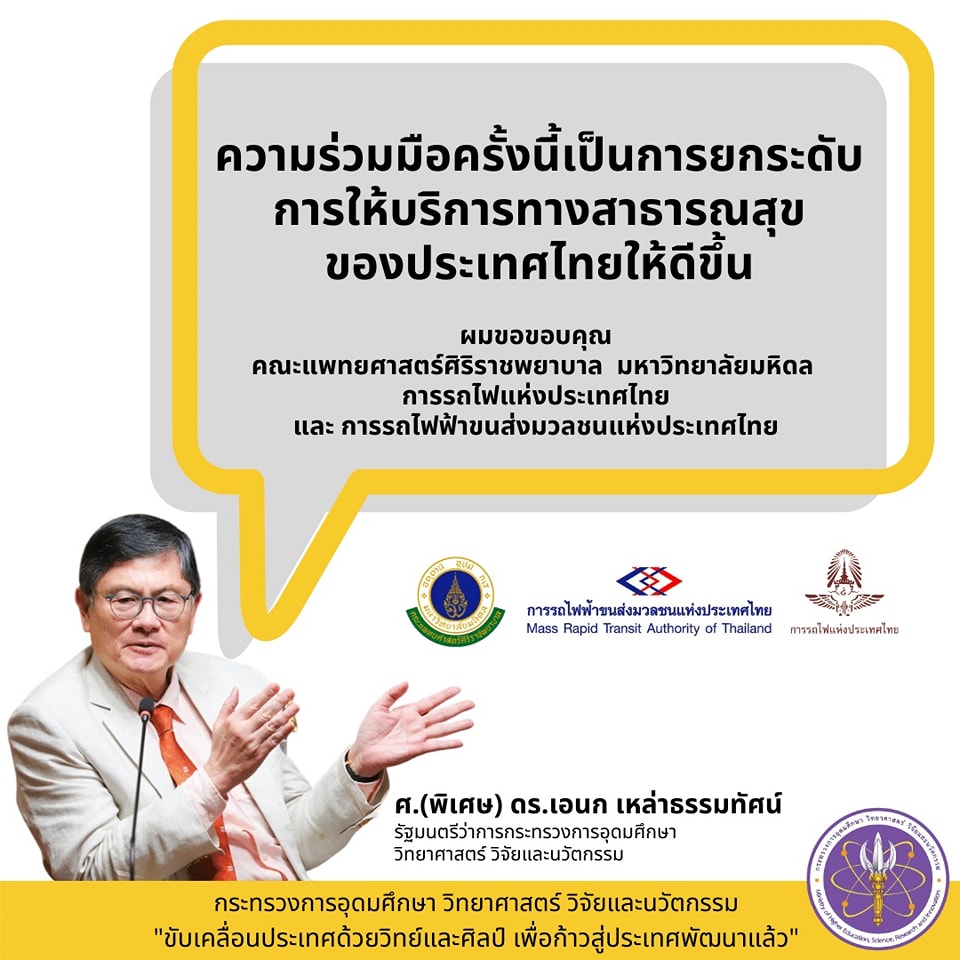 309702429 492553696247622 1560791376299360014 n