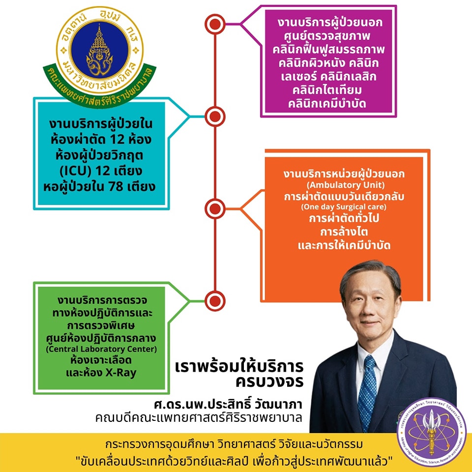 309750787 492553816247610 3661551447019052040 n