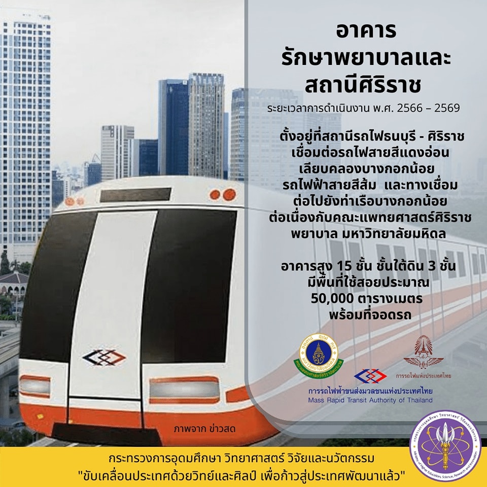 310088131 492553862914272 6294642901719912580 n