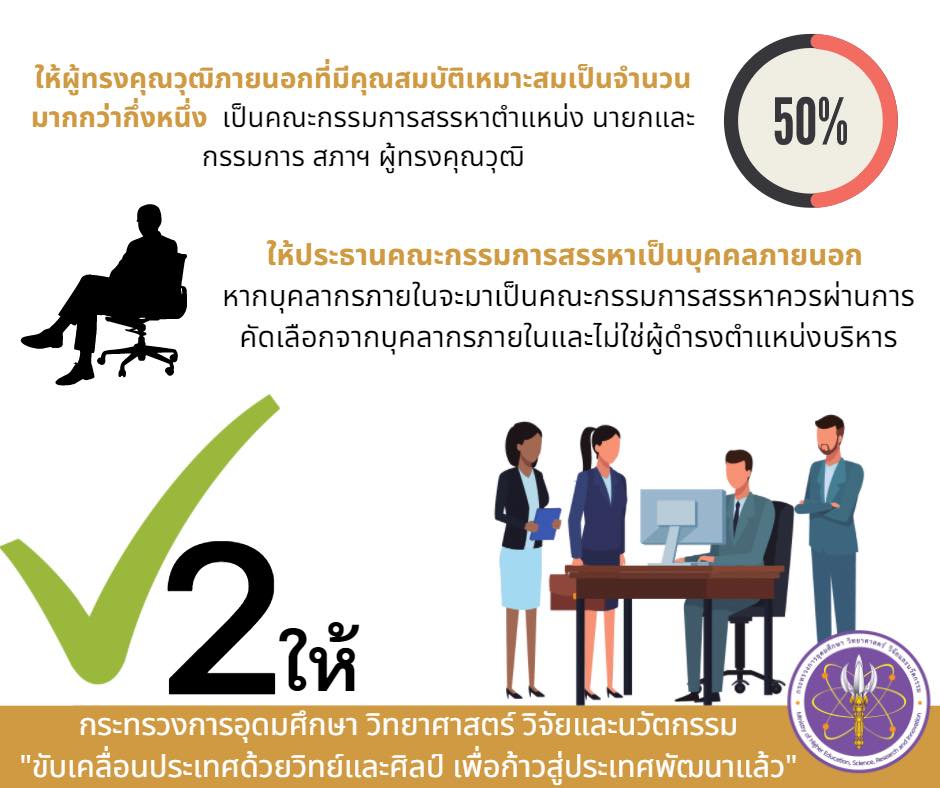 271249659 5378418165518553 3431767650834636659 n