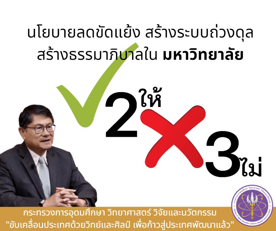 271286562 5378418175518552 4957803701481125465 n