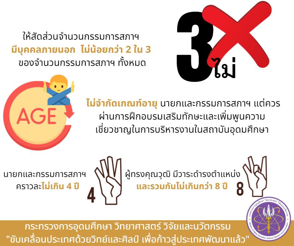 271489145 5378418065518563 3550139135611300556 n