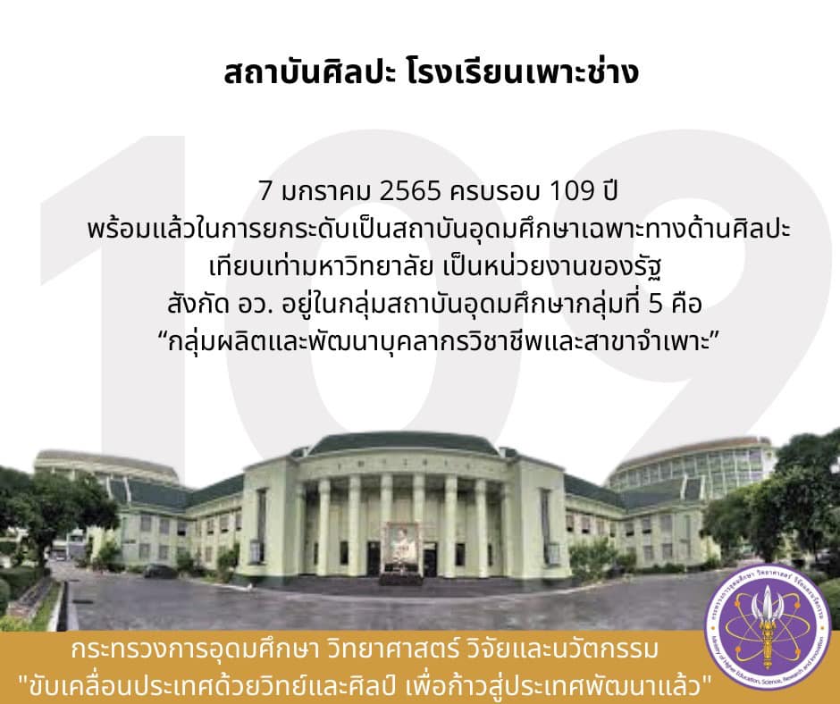 271671524 5384856278208075 7463319169288123508 n