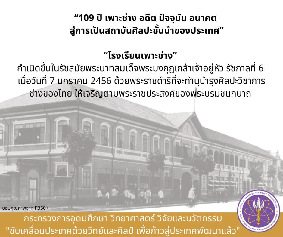 271676169 5384856214874748 7644467790482785575 n