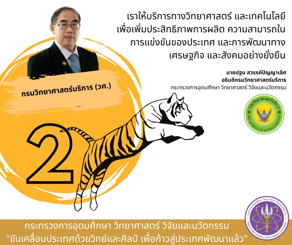 245532654 5390163727677330 2916060409803536229 n