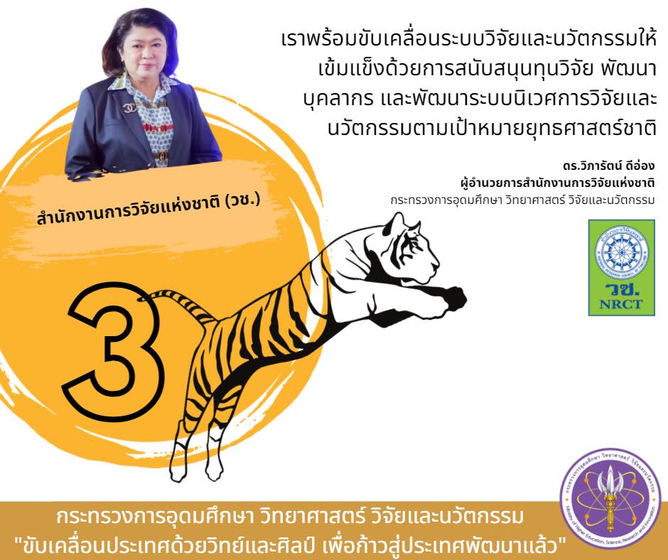 271799489 5390163614344008 5292106664398972204 n